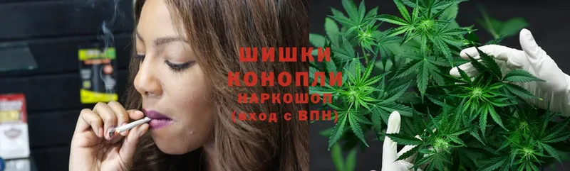 Канабис Ganja  Владикавказ 